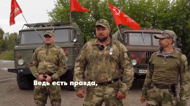 Песня о Ленине, СССР и СВО