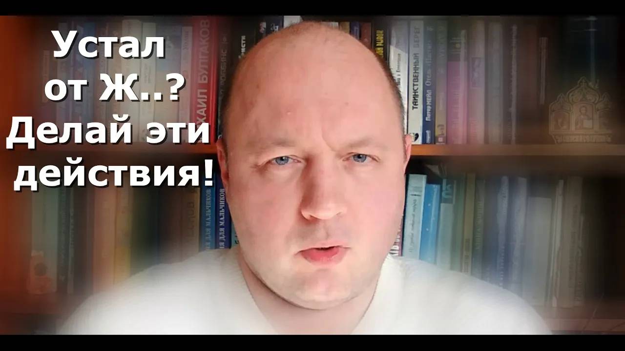 Понимание ЭТОГО изменит жизнь к лучшему