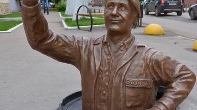 Саратов в объективе смотреть онлайн