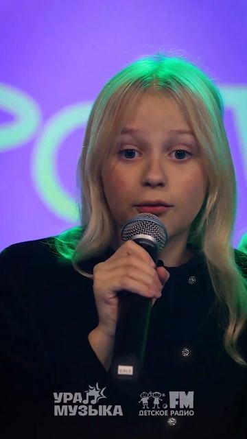 MIROSLAVA, Милана Учайкина, Zlata - Фоточки #shorts Детское радио смотреть онлайн