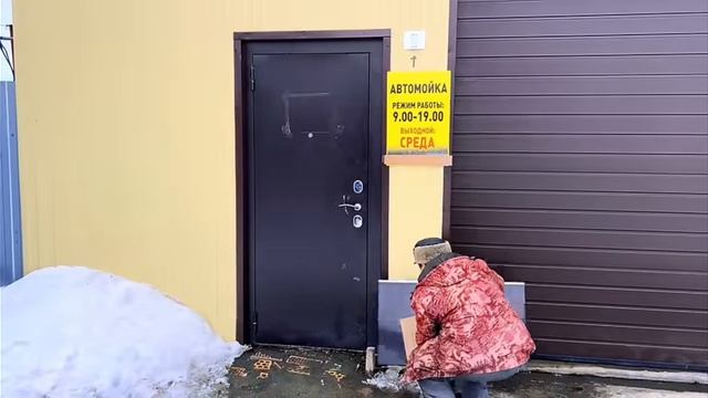 батек смотреть онлайн