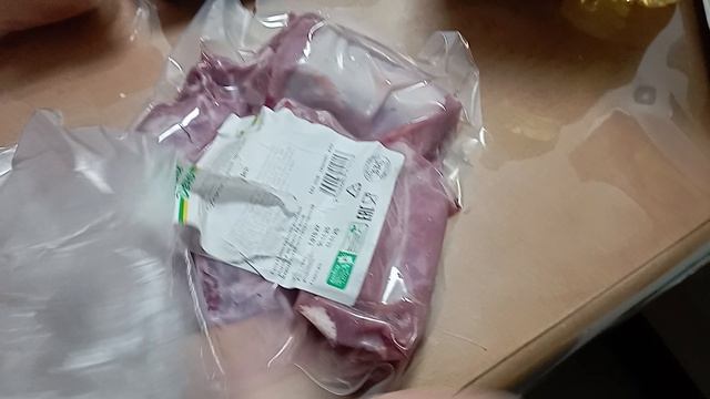 ✅Корзина из Ашана: мои покупки, сумма товарного чека👛💰👐 06.11.25 смотреть онлайн