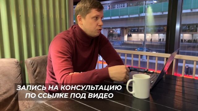 ЧТО ПРОИСХОДИТ ПОСЛЕ ПОДПИСАНИЯ ДОГОВОРА КУПЛИ-ПРОДАЖИ? смотреть онлайн