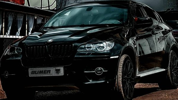 Svyat Barbara, TworeaL - Bumer