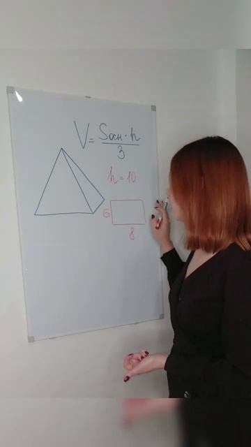 Необычный взгляд на математику #математика #новыйгод #тренды #мультики #гринч смотреть онлайн