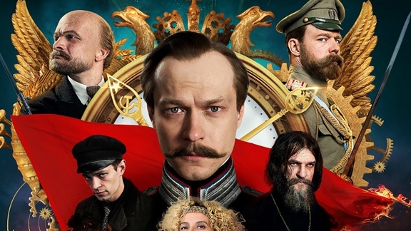 Хроники русской революции Объяснение концовки