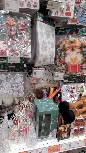 Новогодние подарки магазин ЕЩЁ 20251103 смотреть онлайн