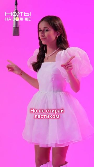 ВАААУ 😍 Трек, от которого МУРАШКИ по коже! смотреть онлайн