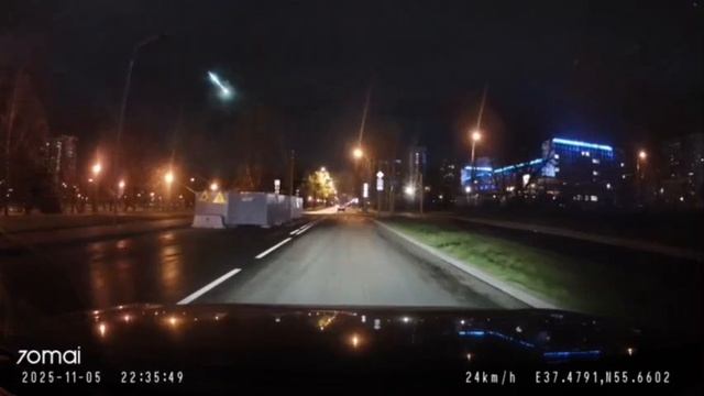 ЕЩЁ ОДИН МЕТЕОРИТ НАД МОСКВОЙ. СОВПАДЕНИЕ? НЕ ДУМАЮ)) смотреть онлайн