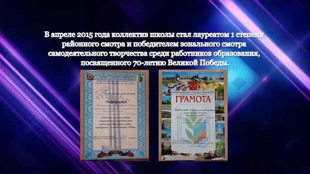 #30ЛЕТВМЕСТЕ, #ESEUR смотреть онлайн