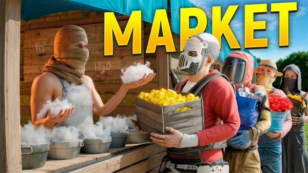 РАЗБОГАТЕЛ на ПРОДАЖЕ ВОЗДУХА! Обманул или помог всему серверу в игре Rust/Раст - сачелька