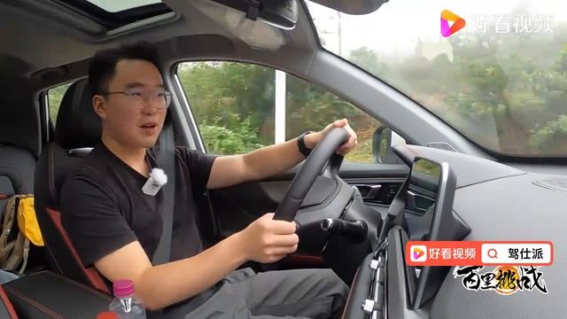 Обзор Chery Tiggo 5x (Chery Tiggo 4PRO) China китайская версия 2