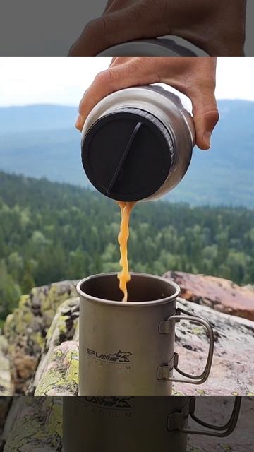 Taganay National Park, Russia Responsive Comb (1155м) (Таганай Национальный парк, Откликной Гребень) смотреть онлайн