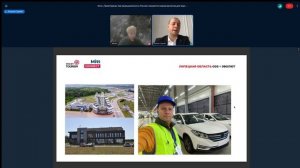 Перспективы и основные направления развития промышленного туризма в России