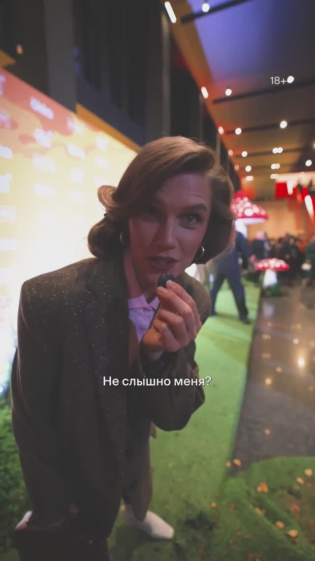 🤫 Тссс… только вам! Актёры и создатели «ВОЛШЕБНОГО УЧАСТКА» делятся секретами о втором сезоне смотреть онлайн