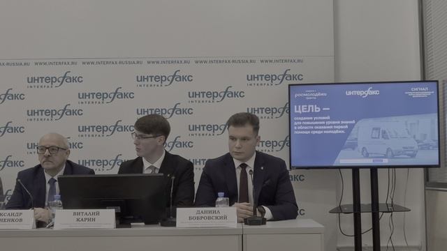 О проведении III -го Молодежного чемпионата по оказанию первой помощи «Право жить!» в Петербурге (6) смотреть онлайн