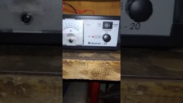 КАК ПРАВИЛЬНО ЗАРЯЖАТЬ АККУМУЛЯТОР| АКБ АВТОМОБИЛЯ| автомобильный аккумулятор| зарядка акб мотоцикла