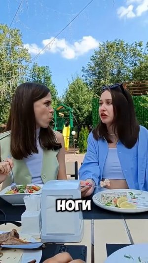 Оказывается, чтобы добиться своим они пользуются только этим☝️