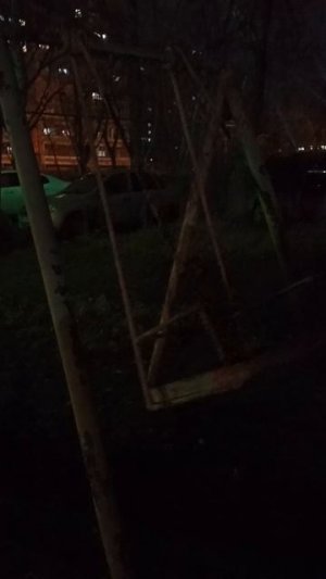хорор