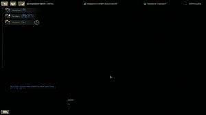 Barotrauma Солянка с друзьями