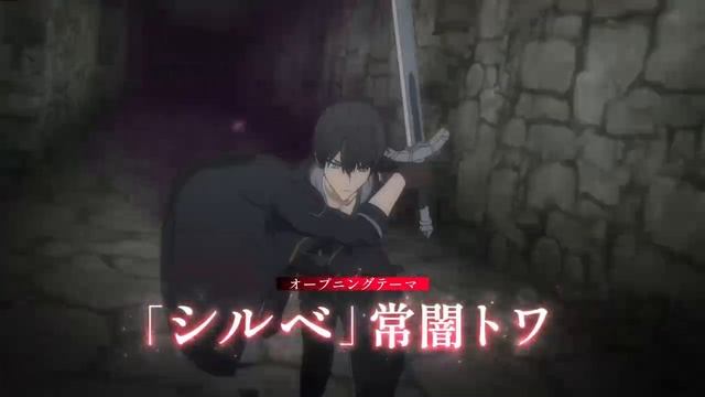 Мастера на все руки выгнали из отряда героев». смотреть онлайн