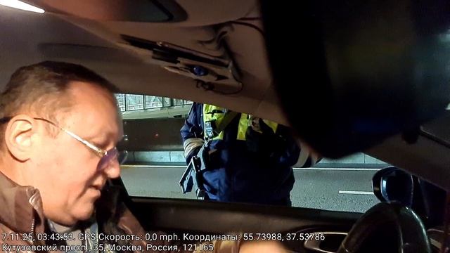 Остановили получить жалобу 2, про документы сразу забыли. ГАИ ЗАО Гержов 77-4254, Егоров 77-4112. смотреть онлайн
