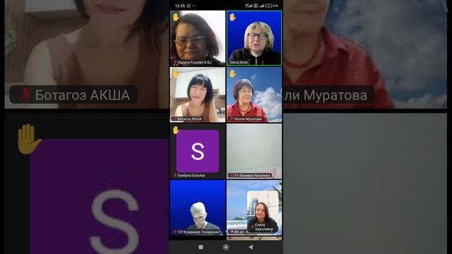 Смех и радость лекарство от всех болезней!