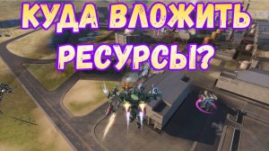 War Robots МАУЛЕРА НЕРФЯТ? КЛОПА ПРОКАЧАЛ И ПИЛОТА ВЫИГРАЛ