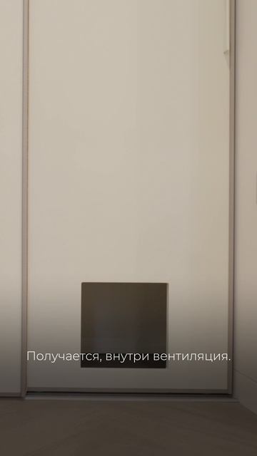 ЭТО ГЕНИАЛЬНО! Где спрятать лоток питомца дома смотреть онлайн