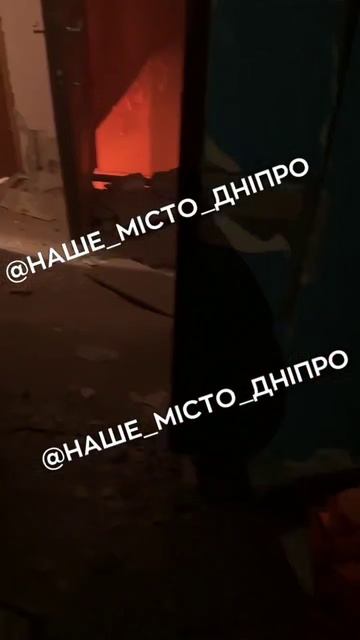 евроремонт осуществили в Днепре силами местного ПВО смотреть онлайн