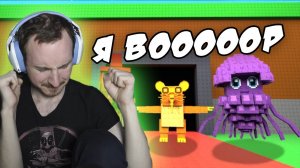 ПРОТИВОЗАКОННОЕ ВИДЕО В ROBLOX| STEAL A BRAIROT