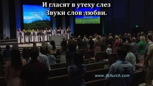 Брат, напомни мне опять