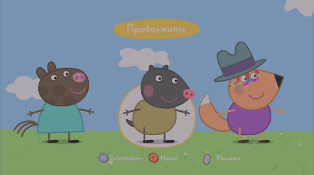 Моя подружка Свинка Пеппа смотреть онлайн