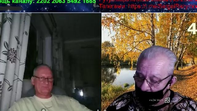 Чудаки смотреть онлайн