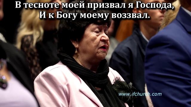 Бог мой, Ты скала моя смотреть онлайн