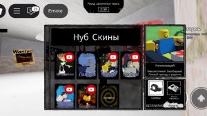 стереотипы о скинах в русакен/маша/шедлетский/элиот