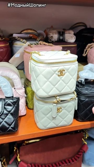 Мини сумочки-малышки Сумки на Садоводе смотреть онлайн