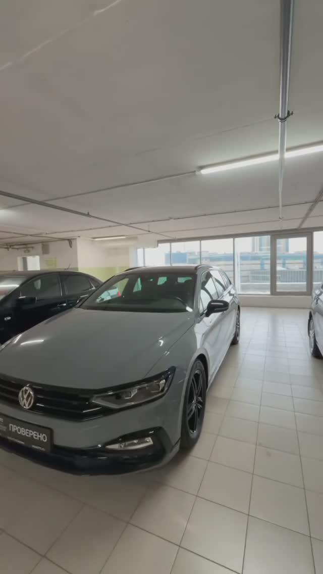 Volkswagen Passat '2019 смотреть онлайн