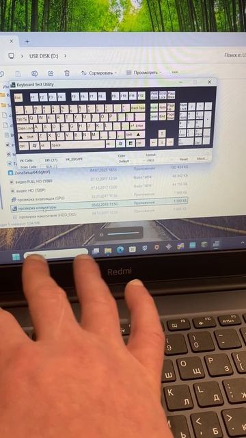 Redmi book смотреть онлайн
