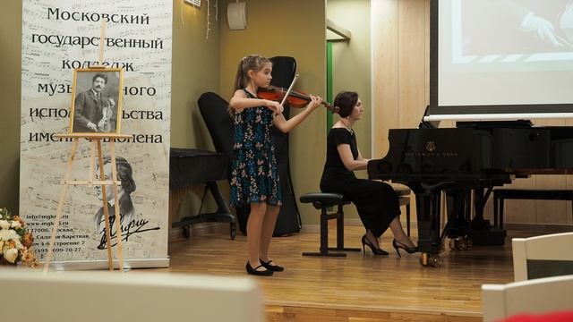 Ф.Крейслер «Синкопы» смотреть онлайн