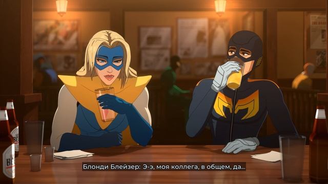 Dispatch часть 2 смотреть онлайн