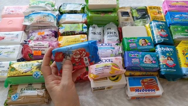 Запасы кускового мыла ✨2025г ✨Первая коробка смотреть онлайн