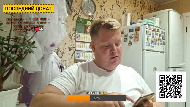 ПРЯМОЙ ЭФИР НУЖНО ЖИТЬ ПО КАРМАНУ смотреть онлайн