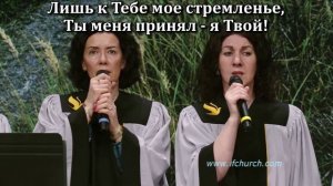 Иисус души Спаситель