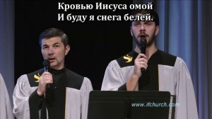 Миру зла греха и забот