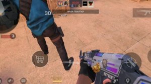 #союзы#сендстоун#