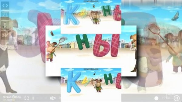 барбоскины scan YTPMV vegas pro