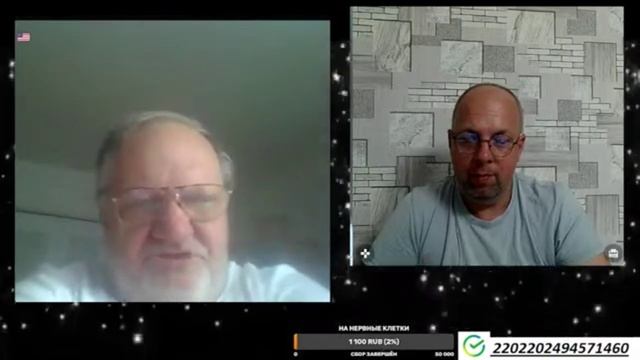 ПОГОВОРИМ С СЕРГЕЕМ смотреть онлайн