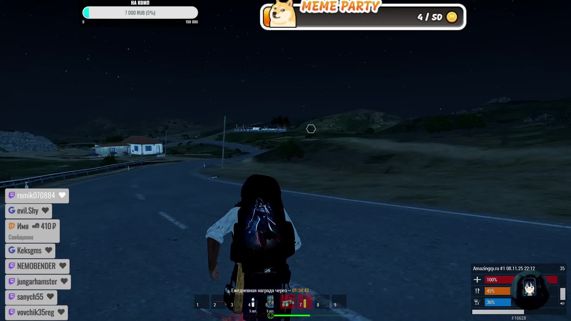Arma 3 - Ищем приключения на пятую точку) смотреть онлайн