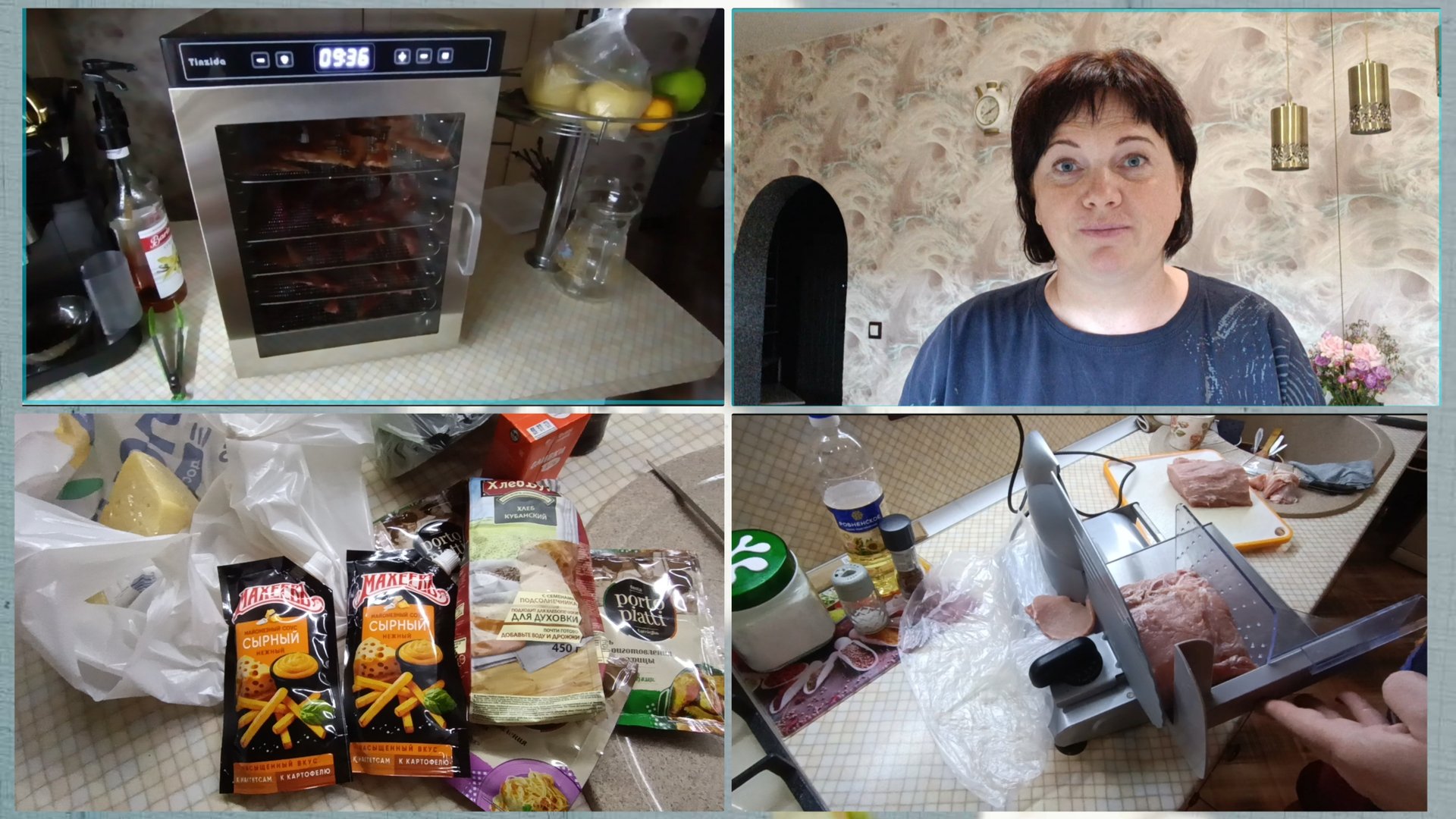 Режу мясо 🥩слайсером.Мариную мясо🥩 смотреть онлайн